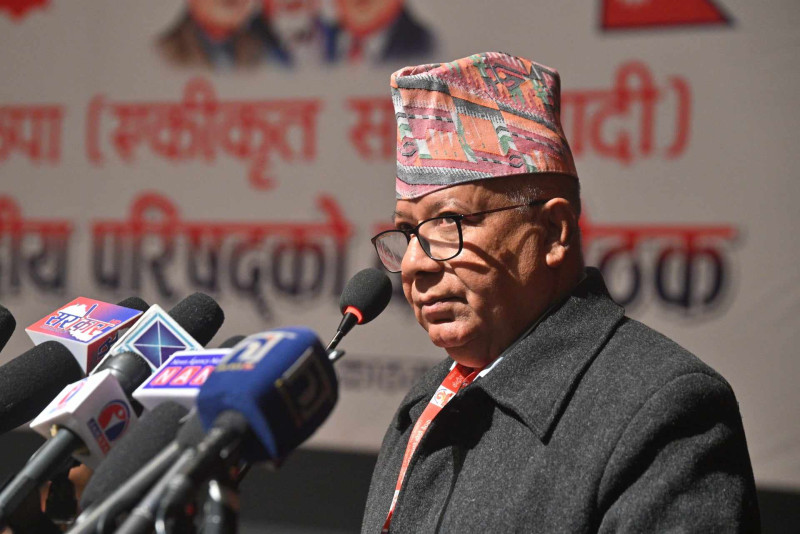 संसदको गतिरोधबारे नेकपा एसले प्रधानमन्त्री, गृहमन्त्री र कांग्रेससँग छलफल गर्ने 